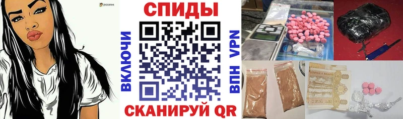 АМФ Розовый  Брянск 