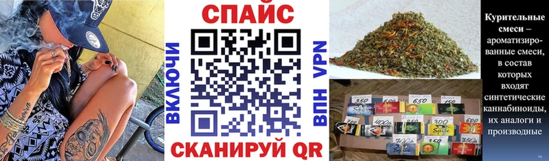 БУТИРАТ 1.4BDO  Брянск 