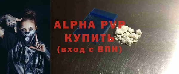 PSILOCYBIN Бугульма