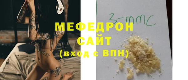 таблы Ростов