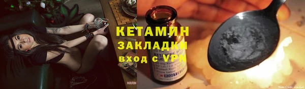таблы Ростов