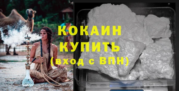 MDMA Россошь