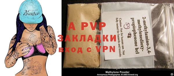 PSILOCYBIN Бугульма