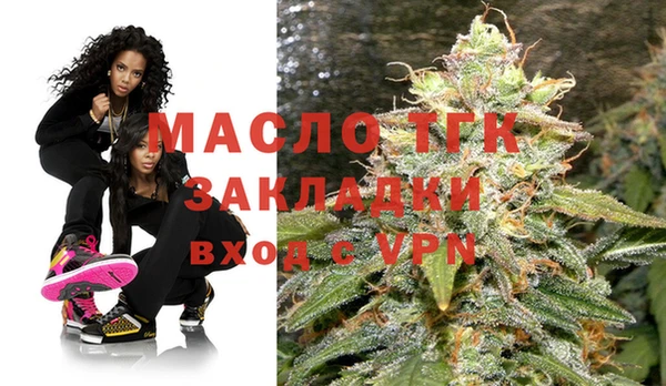 таблы Ростов