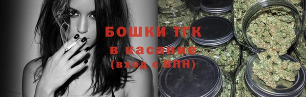 PSILOCYBIN Бугульма
