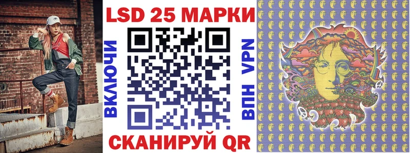 площадка Telegram  мега как зайти  Брянск  Марки 25I-NBOMe 1,5мг 
